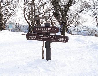 f:id:Argon:20080218010420j:image
