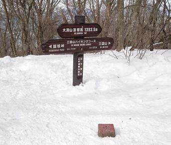 f:id:Argon:20080218010424j:image