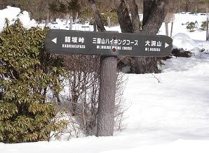 f:id:Argon:20080218010426j:image