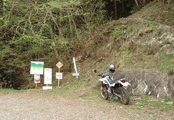 f:id:Argon:20080423165150j:image