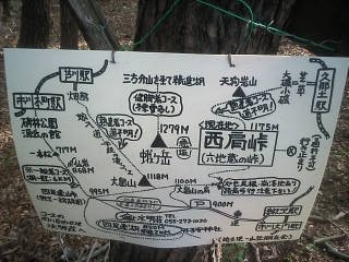 f:id:Argon:20080427183612j:image