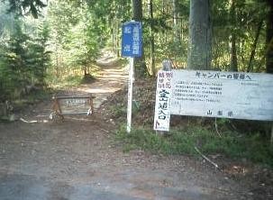 f:id:Argon:20080427183614j:image