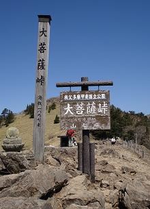 f:id:Argon:20080430154705j:image