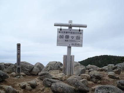 f:id:Argon:20080608124645j:image