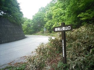 f:id:Argon:20080619195435j:image f:id:Argon:20080619195435j:image