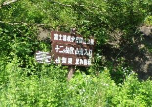 f:id:Argon:20080714215528j:image f:id:Argon:20080714215528j:image