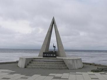 f:id:Argon:20080730210207j:image