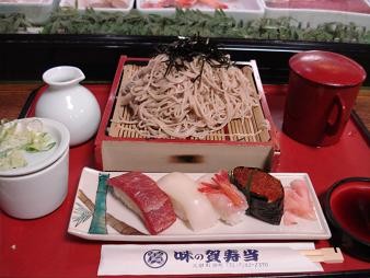 f:id:Argon:20080731224929j:image