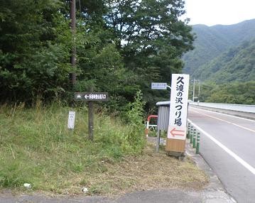 f:id:Argon:20080903235740j:image f:id:Argon:20080903235740j:image