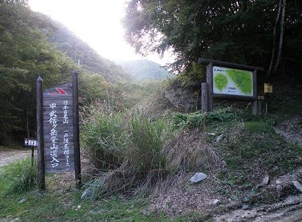 f:id:Argon:20080903235754j:image f:id:Argon:20080903235754j:image