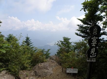 f:id:Argon:20080907194749j:image