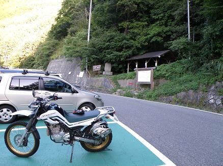 f:id:Argon:20080911203913j:image f:id:Argon:20080911203913j:image