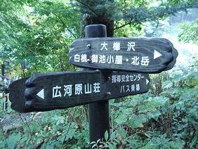 f:id:Argon:20080925203516j:image