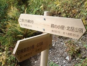 f:id:Argon:20080925203520j:image