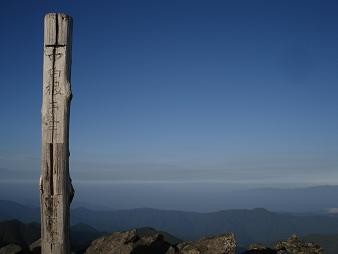 f:id:Argon:20080926192105j:image f:id:Argon:20080926192105j:image