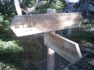 f:id:Argon:20081123204809j:image