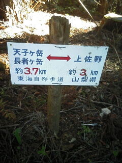 f:id:Argon:20081207175720j:image