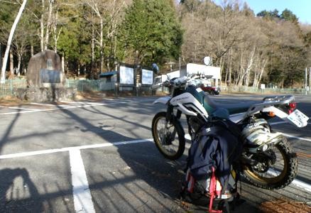 f:id:Argon:20081225201334j:image