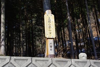 f:id:Argon:20090302122439j:image