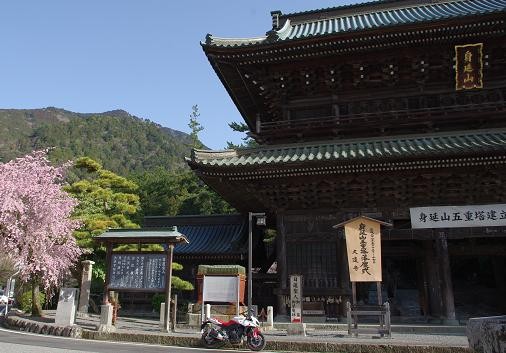 f:id:Argon:20090323081319j:image:w460