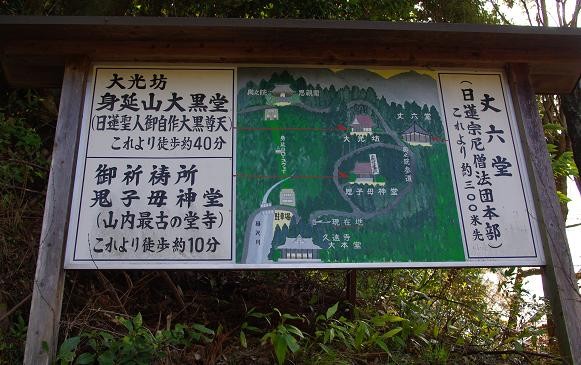 f:id:Argon:20090323084446j:image:w460