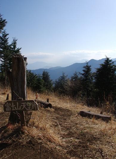 f:id:Argon:20090330150343j:image f:id:Argon:20090330150343j:image