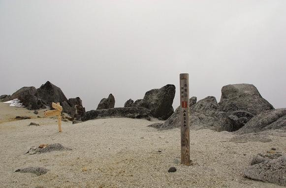 f:id:Argon:20090406115150j:image:w460
