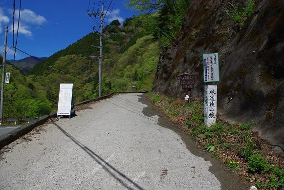 f:id:Argon:20090426114125j:image:w460