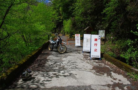 f:id:Argon:20090426115037j:image:w460