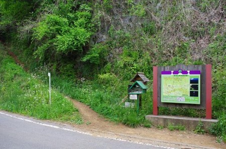 f:id:Argon:20090510163725j:image:w460