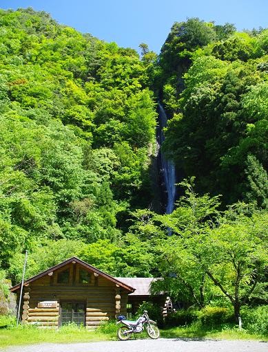 f:id:Argon:20090518091439j:image