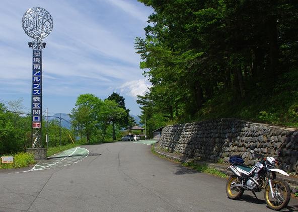 f:id:Argon:20090518130504j:image:w460