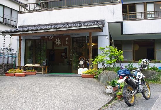 f:id:Argon:20090518163149j:image:w460