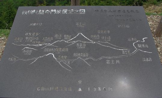 f:id:Argon:20090601112943j:image:w460