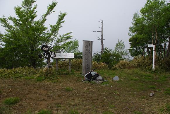 f:id:Argon:20090607133844j:image:w460