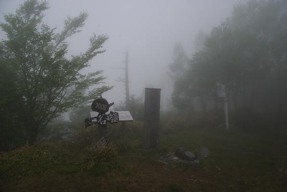 f:id:Argon:20090607155151j:image:w460