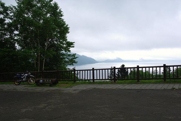 f:id:Argon:20090716105147j:image:w460