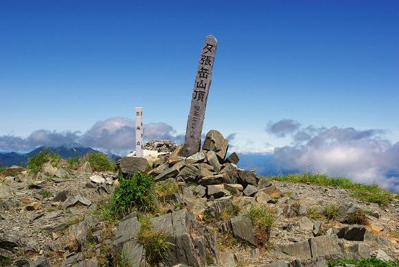 f:id:Argon:20090717114945j:image:w460 f:id:Argon:20090717114945j:image:w460