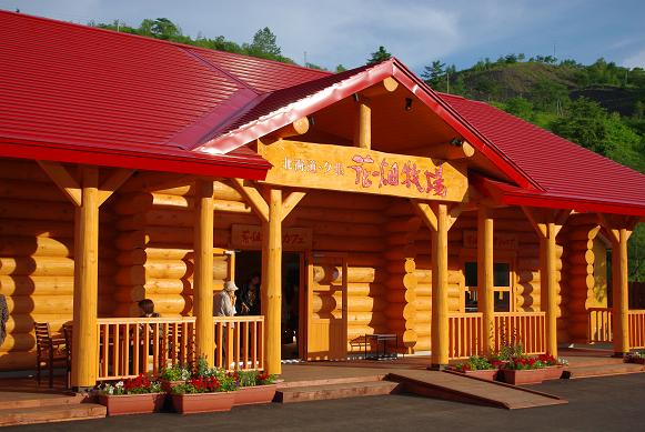 f:id:Argon:20090717173243j:image:w460