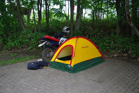 f:id:Argon:20090718052118j:image:w460 f:id:Argon:20090718052118j:image:w460