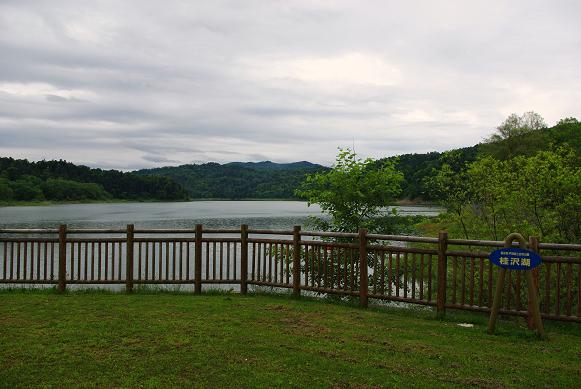 f:id:Argon:20090718072735j:image:w460 f:id:Argon:20090718072735j:image:w460