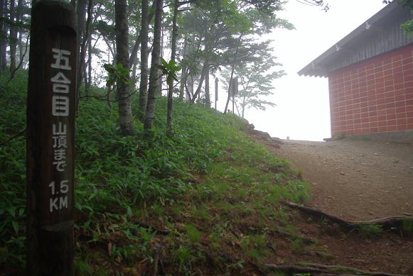 f:id:Argon:20090720100729j:image:w460