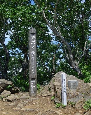 f:id:Argon:20090720110433j:image