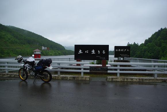 f:id:Argon:20090722120231j:image:w460