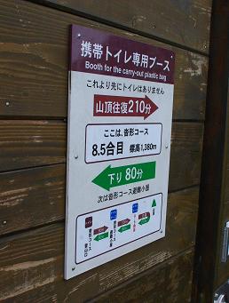 f:id:Argon:20090726080523j:image