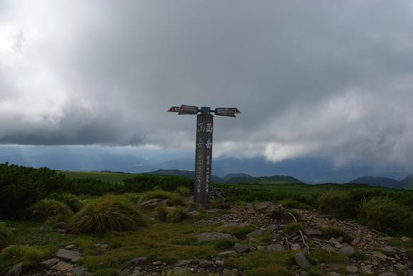 f:id:Argon:20090730151908j:image:w460