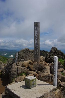 f:id:Argon:20090801100528j:image