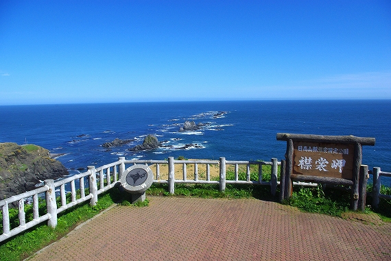 f:id:Argon:20090813232039j:image:w460