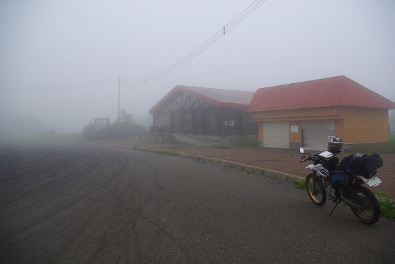f:id:Argon:20090816210630j:image:w460