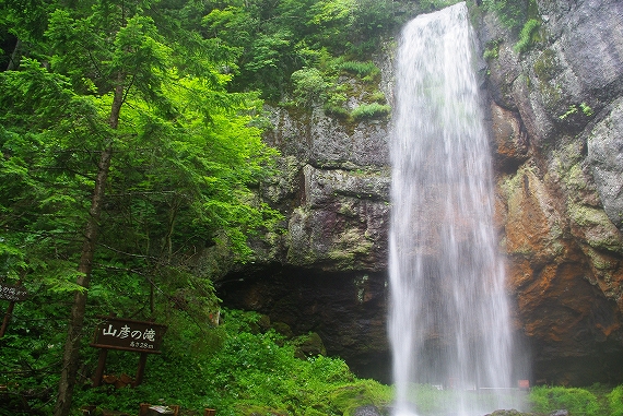 f:id:Argon:20090816212625j:image:w460